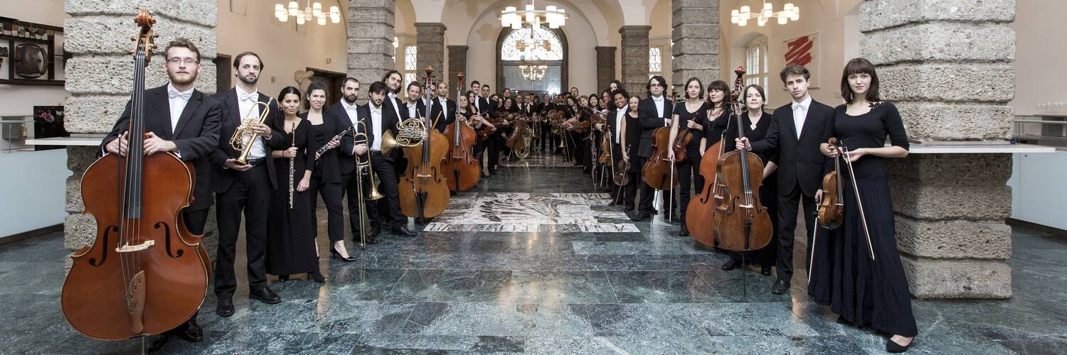 Philharmonie Salzburg | © Erika Mayer