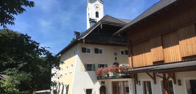 Bachschmiede Wals | © Bachschmiede Wals