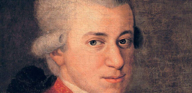 Wolfgang Amadeus Mozart | © ISM