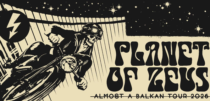 Planet of Zeus | © Rockhouse Salzburg