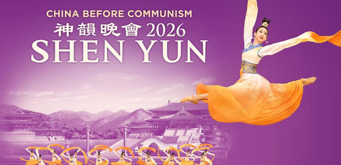 Shen Yun | © de.shenyun.org