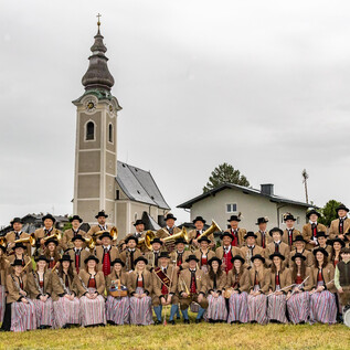 TMK Siezenheim | © TMK Siezenheim