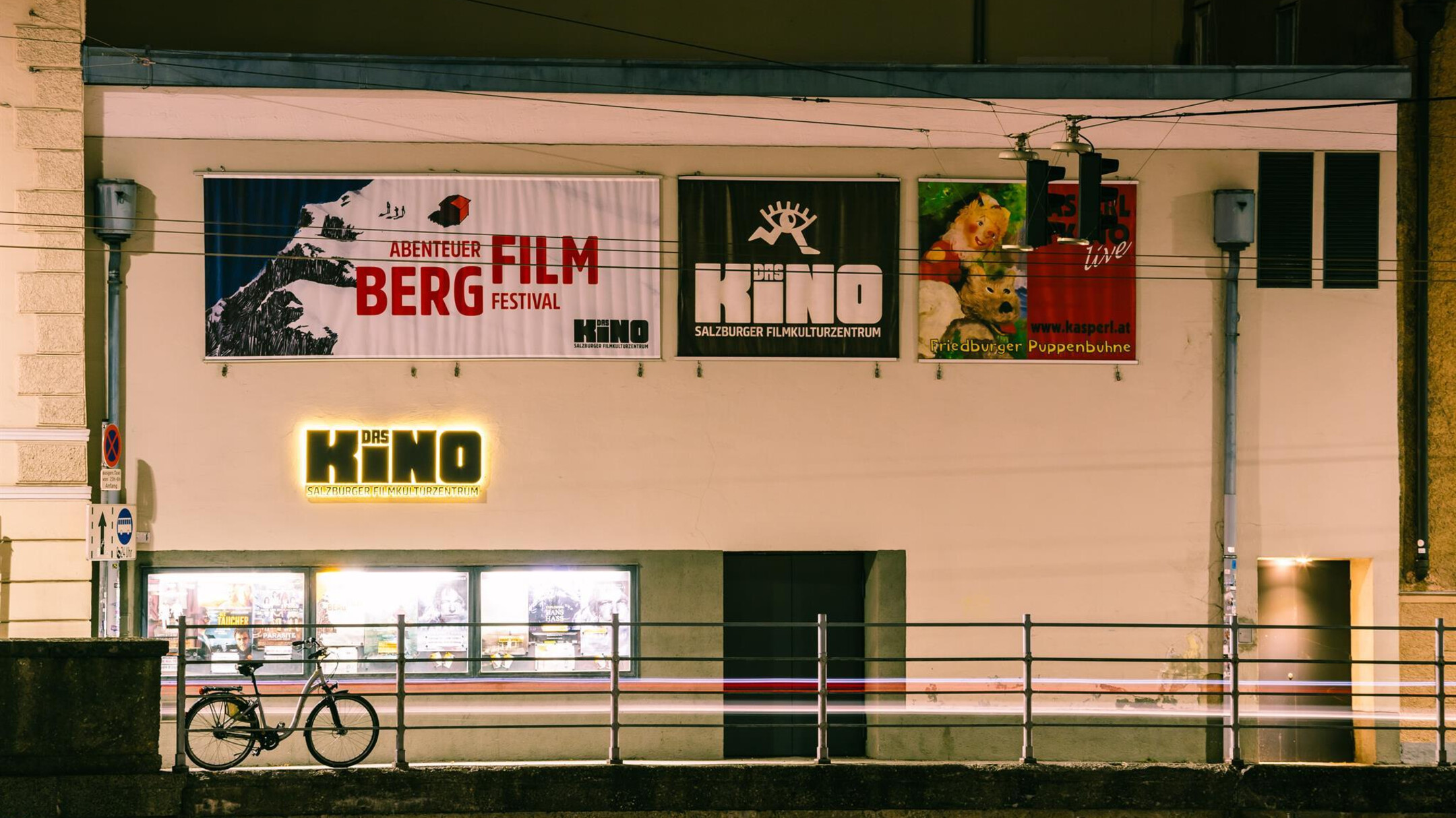 DAS KINO – Salzburg film cultural centre : salzburg.info