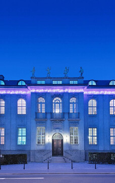 Mozarteum at night | © Stiftung Mozarteum / Christian Schneider